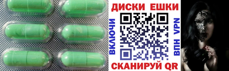 ЭКСТАЗИ MDMA  Купить закладки  Борзя 