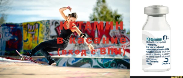 MESCALINE Верхнеуральск