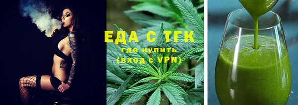 MESCALINE Верхнеуральск