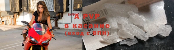 MESCALINE Верхнеуральск