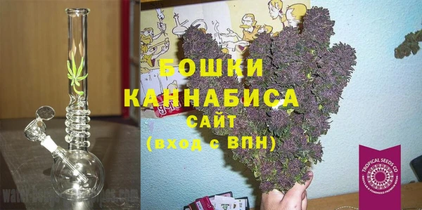 MESCALINE Верхнеуральск