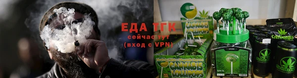 MESCALINE Верхнеуральск