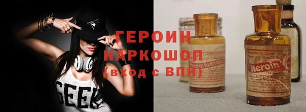 индика Верея