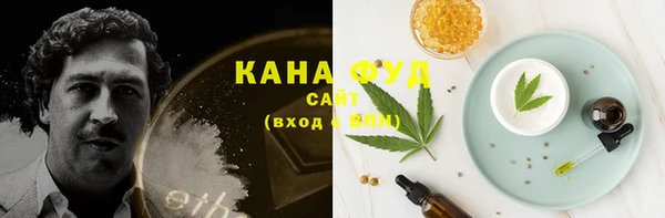 MESCALINE Верхнеуральск