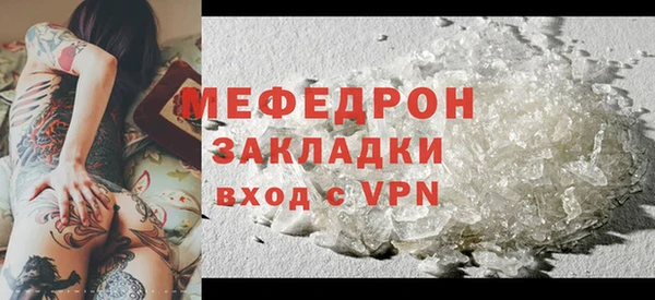 индика Верея
