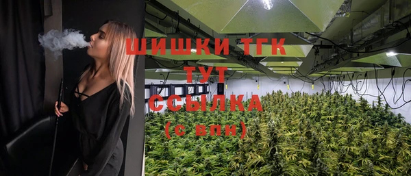 MESCALINE Верхнеуральск