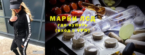 альфа пвп VHQ Верхний Тагил