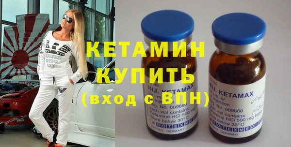 индика Верея