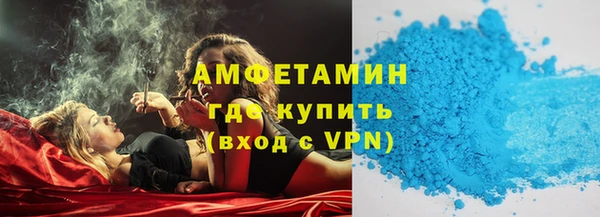 MESCALINE Верхнеуральск