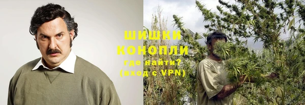 MESCALINE Верхнеуральск