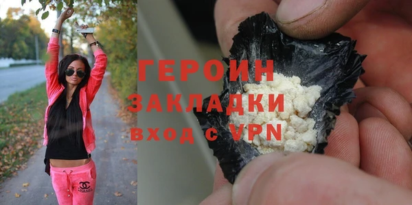 MESCALINE Верхнеуральск