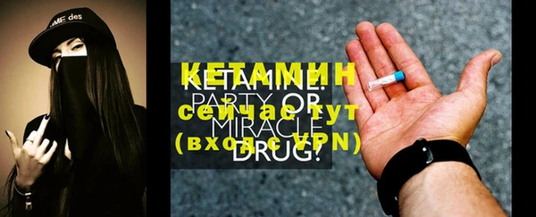 индика Верея