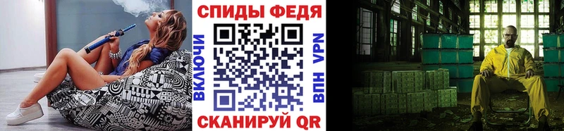 Купить где  Борзя  Первитин пудра 