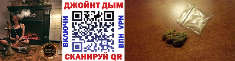 Купить  Борзя  Марихуана индика 